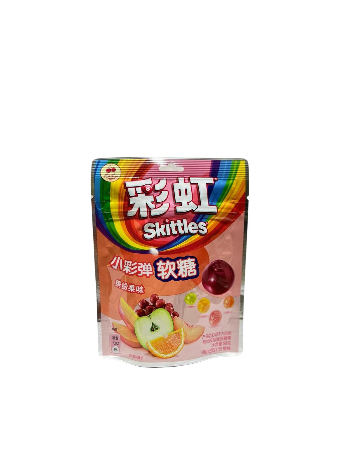 Skittles Fudge Colorful & Fruity 50g - 8 Stück - Einzelpreis 2,89 Netto