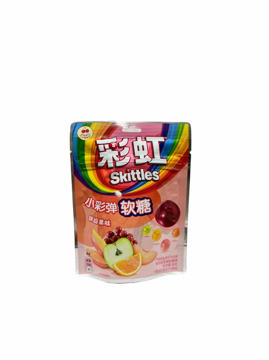 Skittles Fudge Colorful & Fruity 50g - 8 Stück - Einzelpreis 2,89 Netto