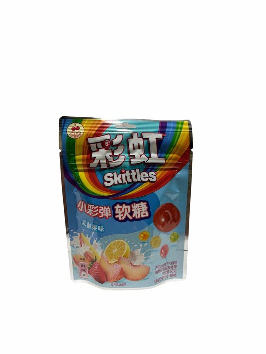 Skittles Fudge Lactic & Acid 50g - 8 Stück - Einzelpreis 2,89 Netto