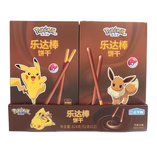 Pokemon Chocolate Stick Asia 52g- 12 Stück- Einzelpreis 1,59 Netto