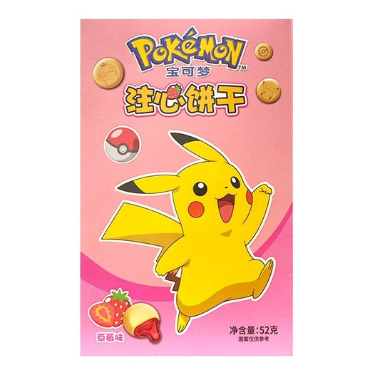 Pokemon Filled Cookies Strawberry Asia 52g- 12 Stück- 1,79 Netto