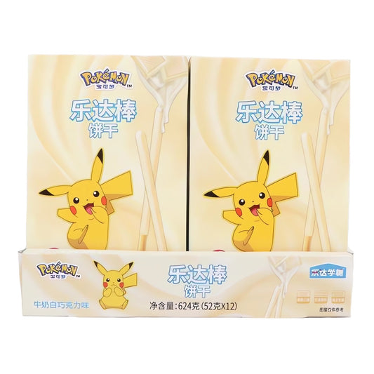 Pokemon White Chocolate Stick Asia 52g- 12 Stück- Einzelpreis 1,59 Netto