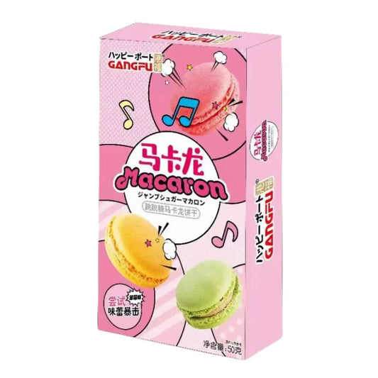 Gangfu Macarons Strawberry 50g - 12 Stück - Einzelpreis: 1,49 Netto